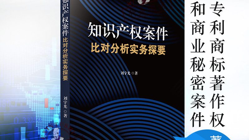 注册公司后经营范围变更全攻略：流程、要点与风险提示