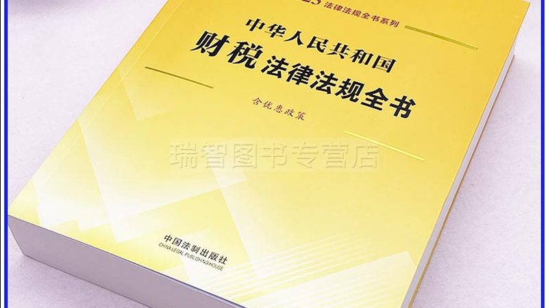 图文版权登记哪里办