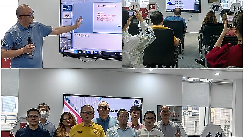 公司变更股东协议书：法律保障下的关键文件**