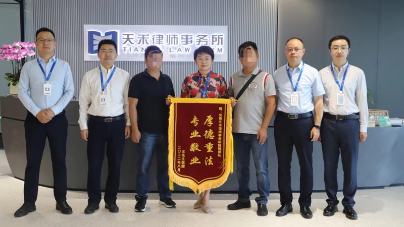 上海财税公司服务项目解析：揭秘企业合规风险防控之道