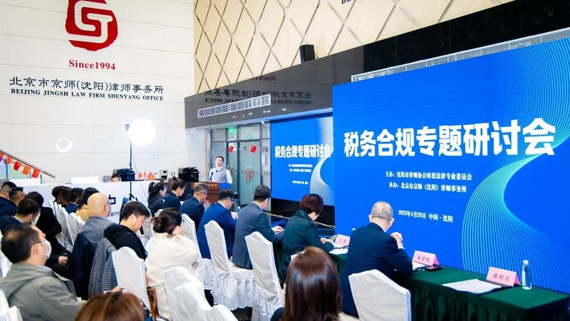 公司注销网上申报，如何轻松开启？**