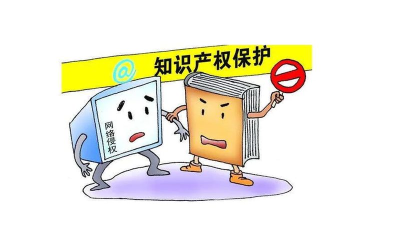 机械类实用新型专利审查周期揭秘