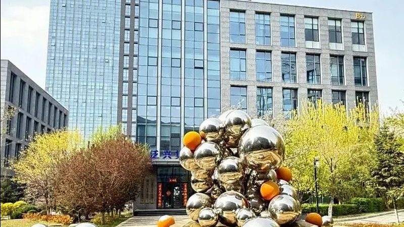 在进行商标注册时，需要准备以下材料：