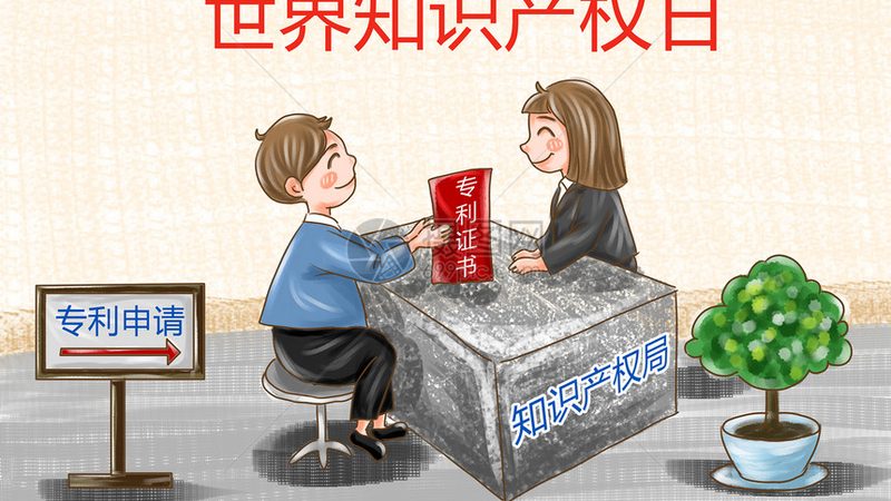 银行开户对公账户所需资料清单全解析