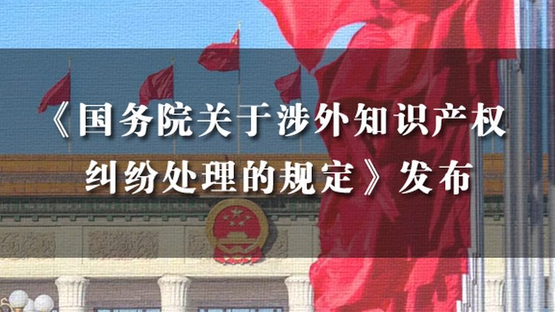 打官司咨询流程：中小企业必知三步走