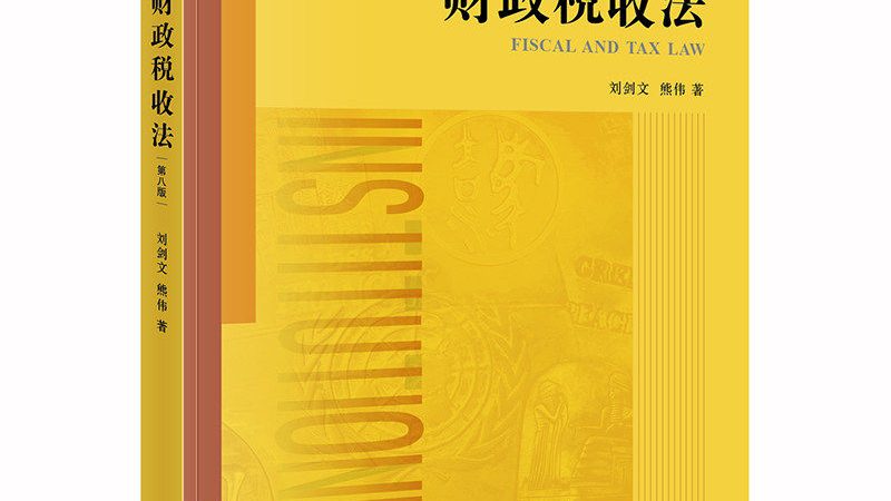 钢结构实用新型专利型号选购指南