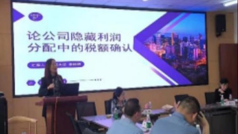 误区一：税务筹划就是避税