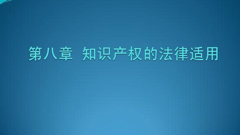 注册公司加急办理，流程解析与注意事项