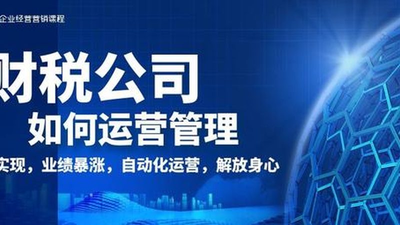 在实际情况中，企业应根据自身需求选择商标转让还是变更。以下是一些建议：