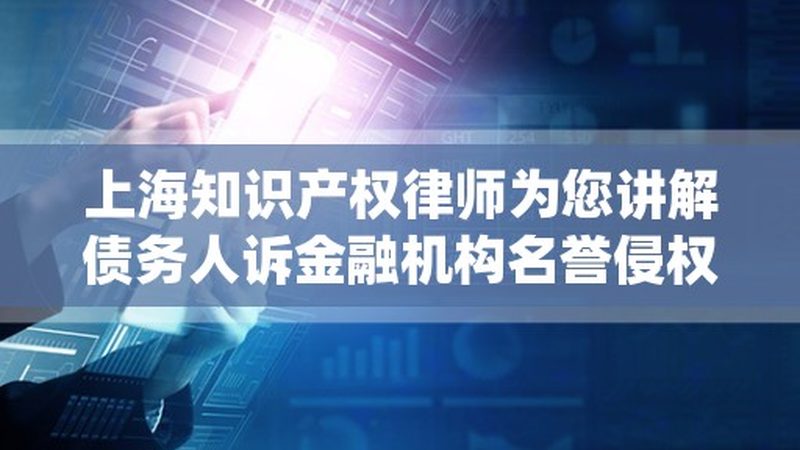 注册公司VS个体户：流程解析与关键差异