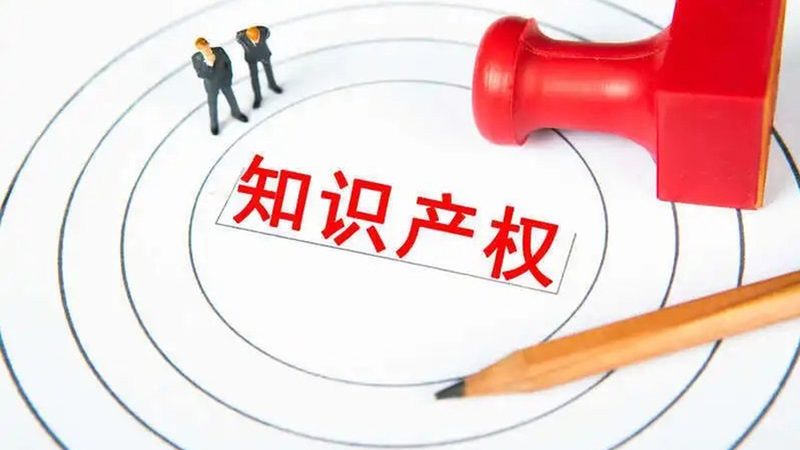 食品商标注册代理哪家正规