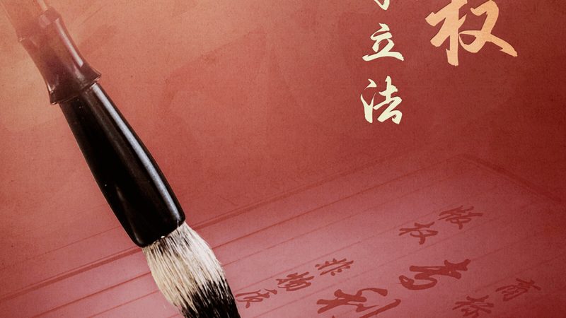 建筑资质代办公司排名前十