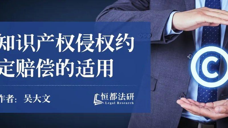 2025版实用新型专利材料清单：完整解析与实操建议
