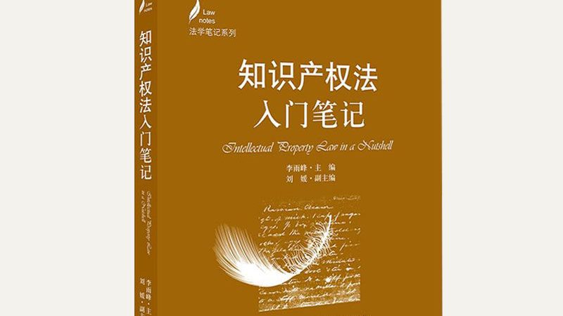 注册公司，财税公司代理靠谱吗？揭秘选择标准与注意事项