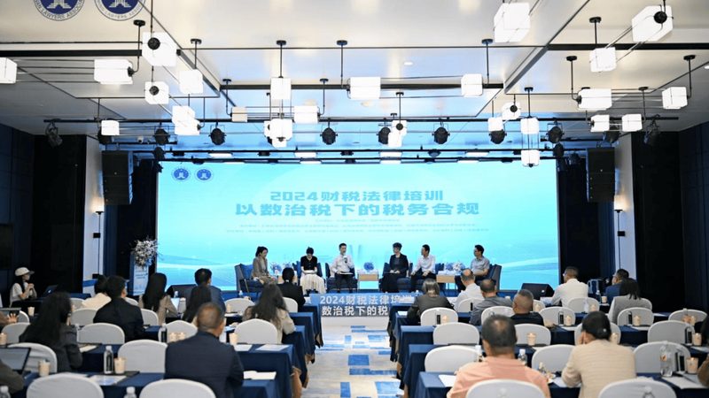 个人商标转让合同撰写要点解析