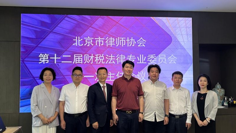 避坑指南：如何避免选择错误的代理记账机构