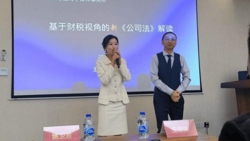 企业税务筹划参数对比：从三组关键数据看方案优劣
