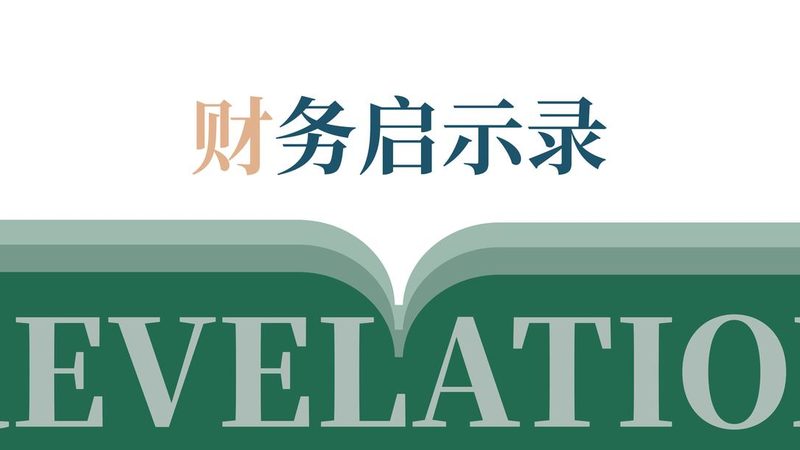 合同范本定制：中小企业法律咨询的贴心保障**